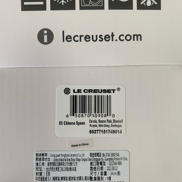 New Le Creuset Chinese Spoons Set of 5 Mauve Pink Series - Picture 5 of 5